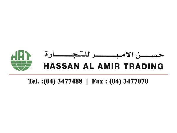 Hassan Alamir Trading LLC